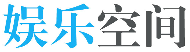 芜湖市娱乐网